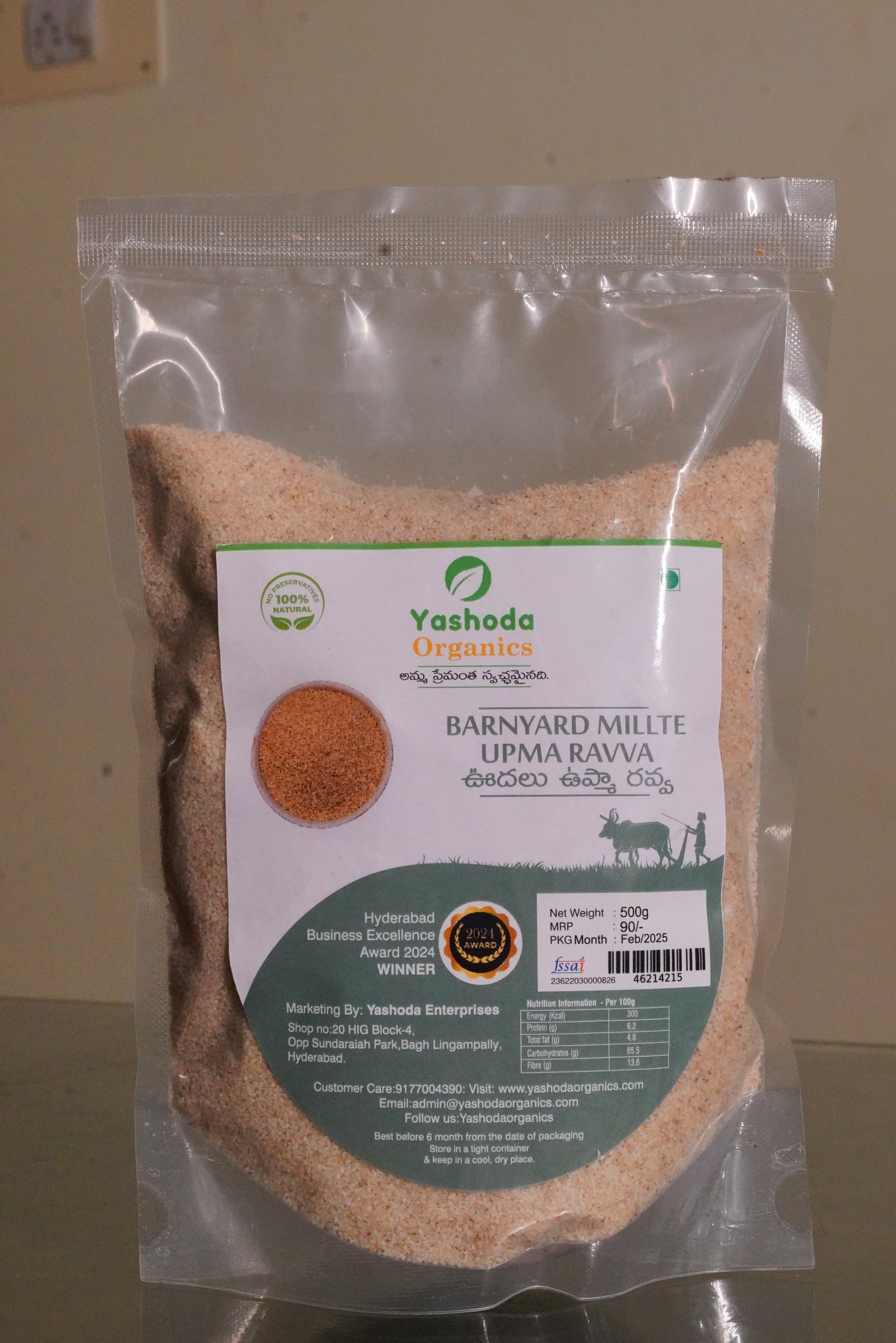 BARNYARD MILLETS (Voodalu)