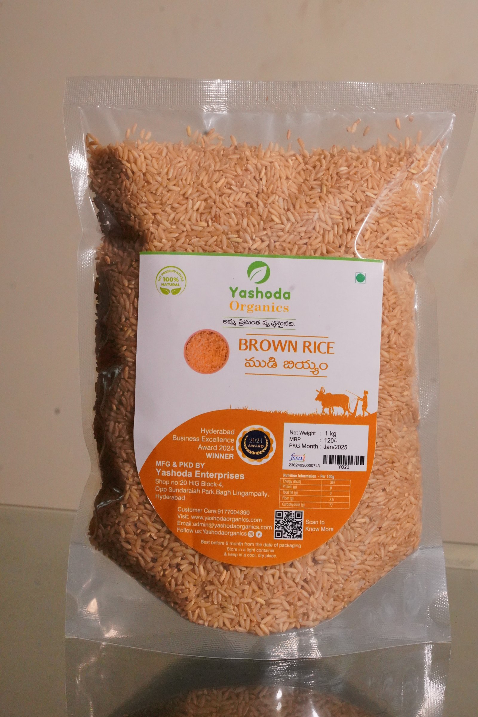 BROWN RICE