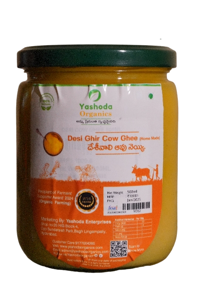 HOME MADE DESI COW GHEE