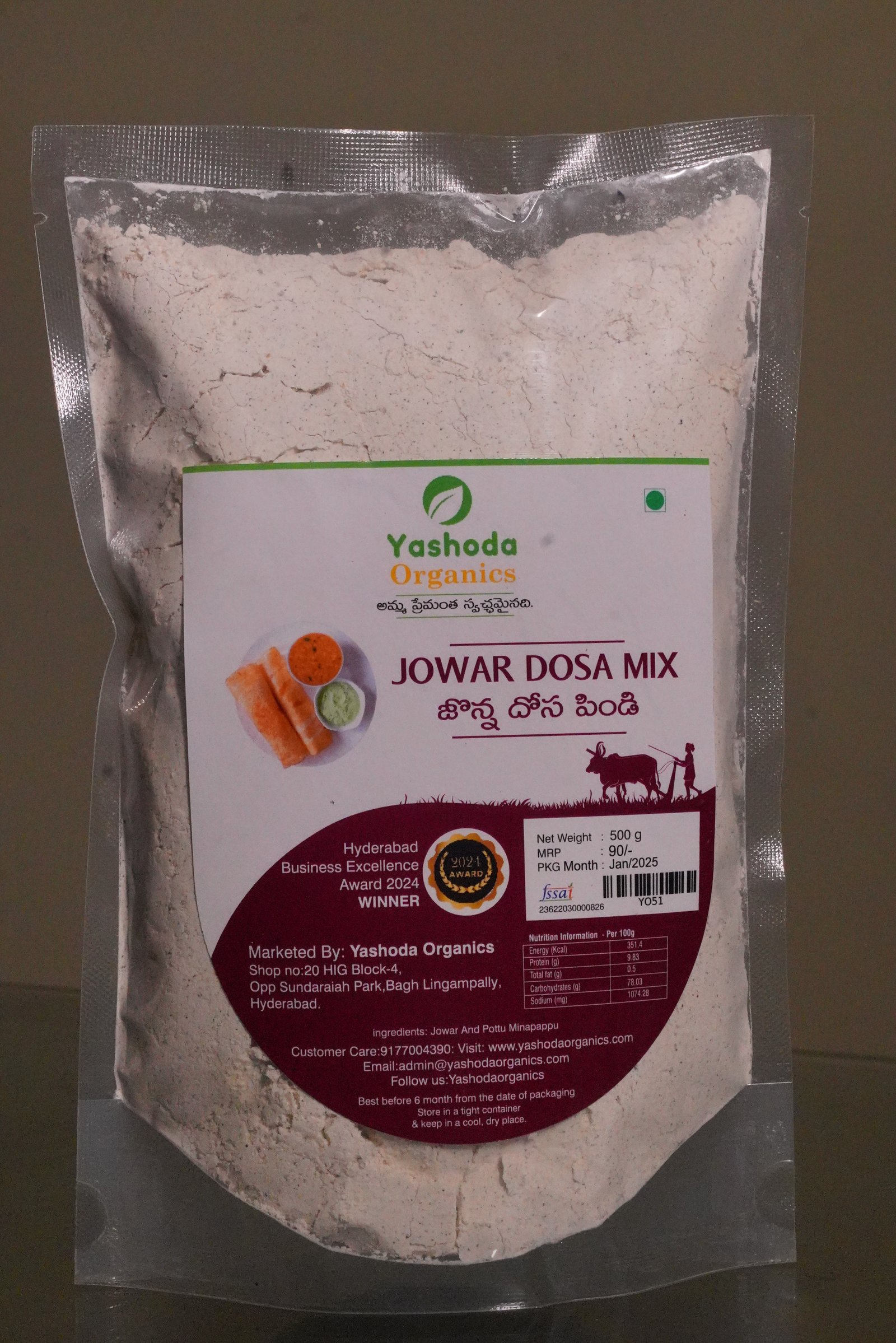 DESI JOWAR DOSA FLOUR