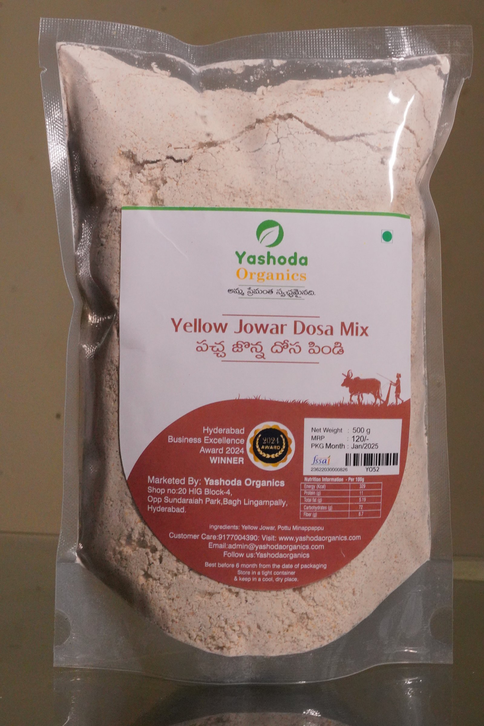 Yellow Jowar Dosa Mix second image