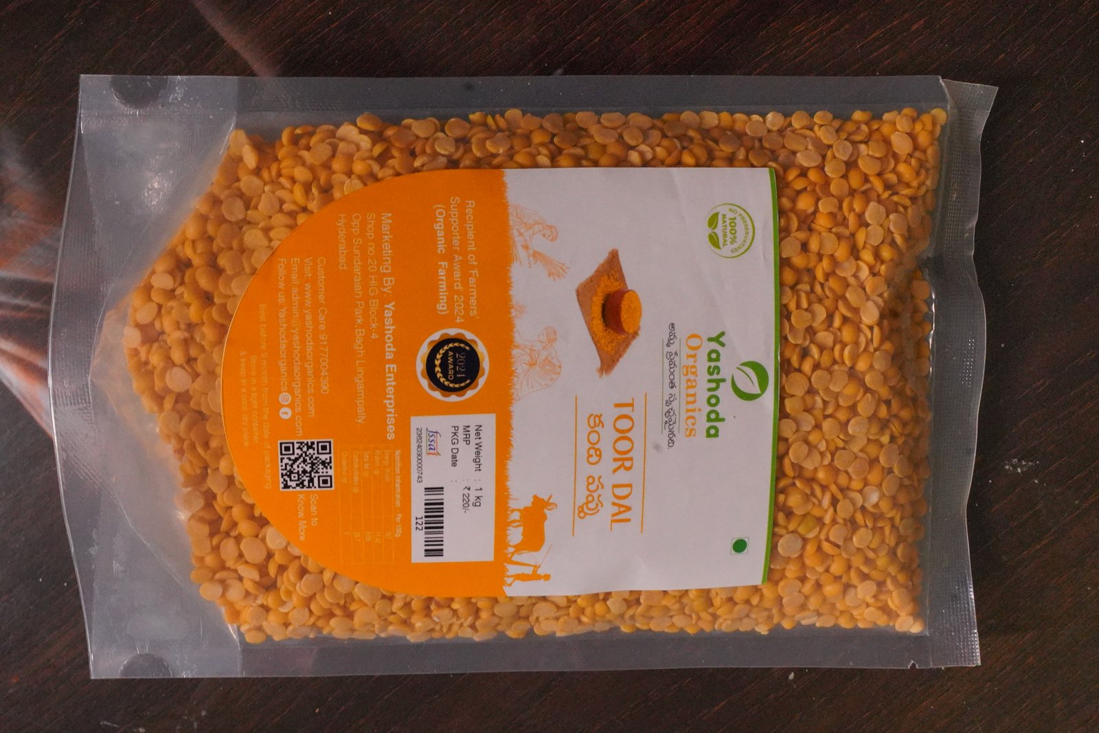 TOOR DAL (KANDI PAPPU) second image