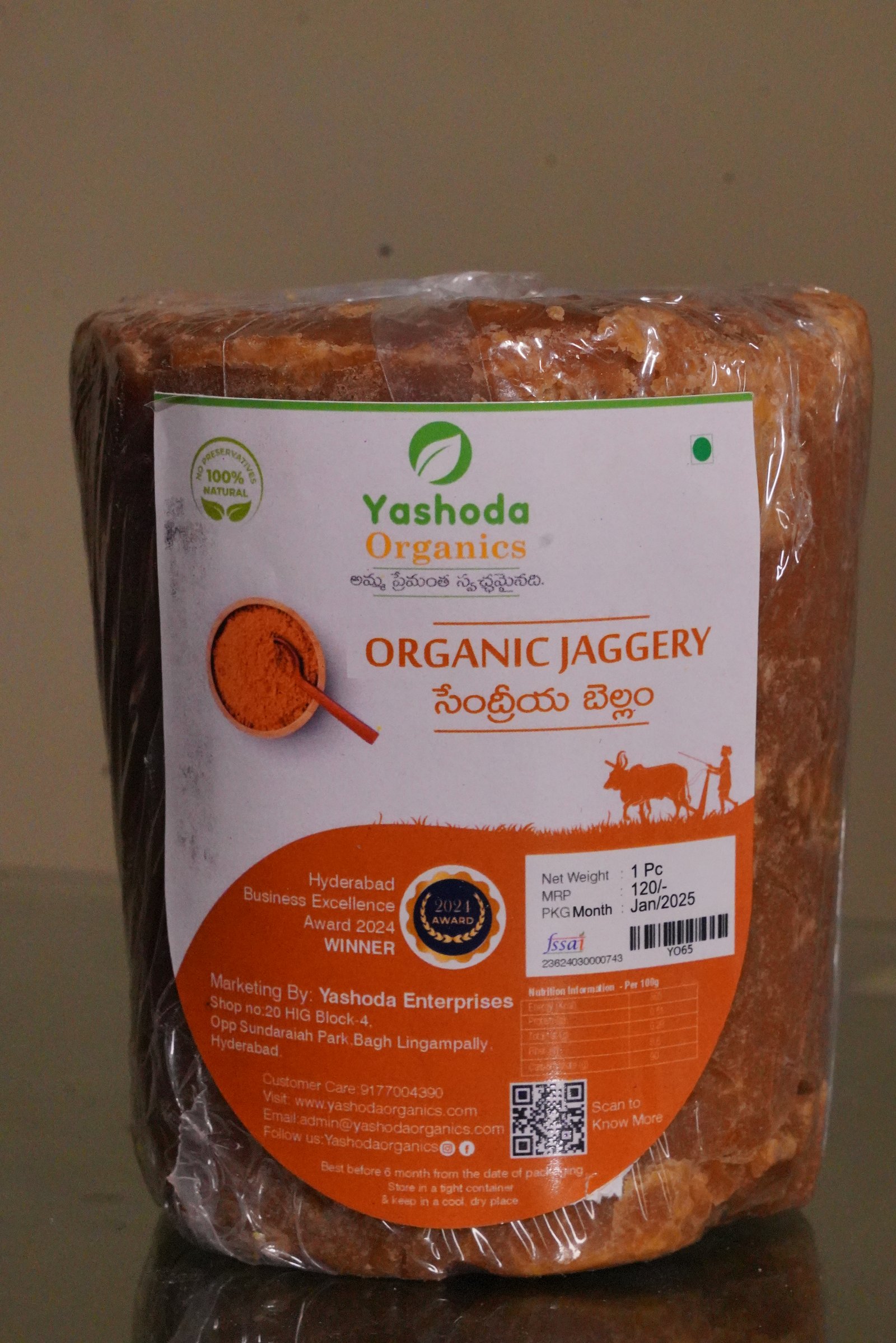 ORGANIC JAGGERY WHOLE