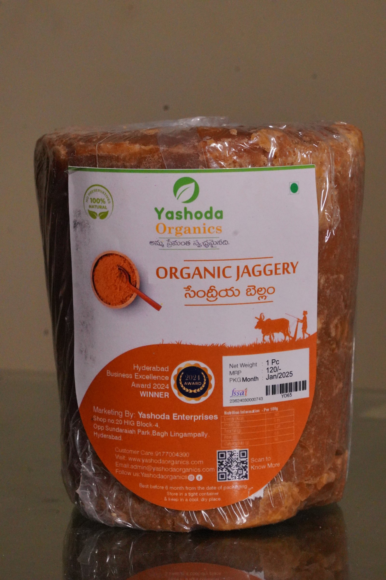 ORGANIC JAGGERY WHOLE second image