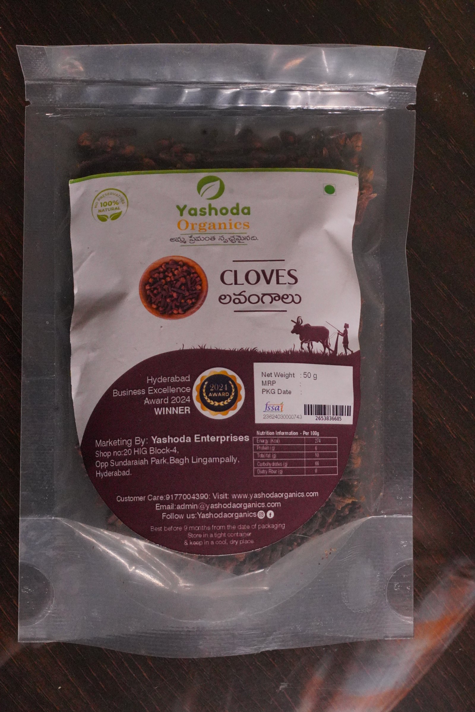 CLOVES (LAVANGALU)